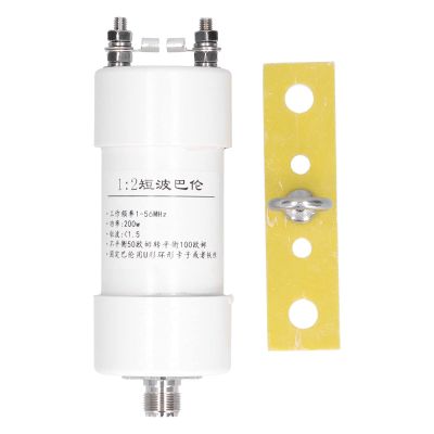 1:2 Balun Suitable 1 2 Balun Suitable 1 56MHz for Winton Short Antenna 200W 50 100 Electronics Replacement White ABS Material