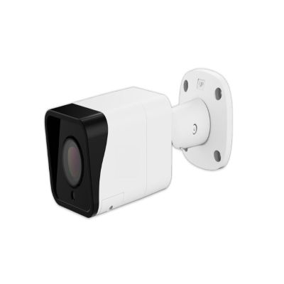 ZN8-B6ZF71 5MP IR Varifocal Bullet IP Camera with Analytics