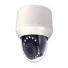 Z8-D2M-2 1080p AHD Indoor Hybrid Motorized Dome Camera with IR and WDR view 1