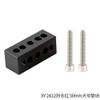 36mm 50mm Block Astronomical Telescope Guide Ring Horizontal Elevating Accessories(50mm Black) view 2