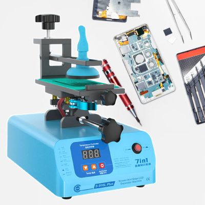 Cell Phone Repair Refurbish Tool - 360 Rotating Heating Platform, Universal Phone & Edge Screen Repair Tool with Active Clamp,220V