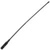 2pcs Fit for ICOM-V8/V82/V85 Walkie talkie long antenna high gain antenna NA771 view 1