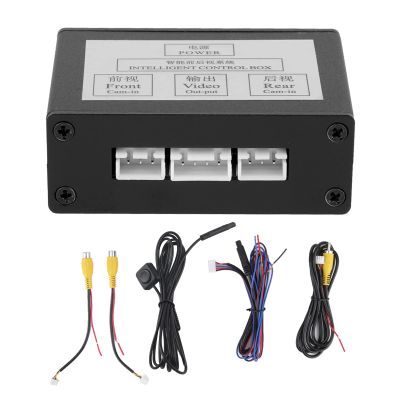 Smart Car Parking Camera Converter Front Rear View Video Switch Channel Control Box Adapter for Vehicles with Monitor and Reversing Camera