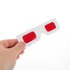 CIYODO 50pcs Red-Red 3D Glasses - 3D Paper Glasses Ppaper Frame Lens for Movies Games Science Experiments for Family Entertainment and Classroom Use view 2