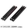 200mm Four Screw Holes Mounting Plate Astronomical Telescope Accessories(200mm Black) view 2