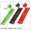 200mm Four Screw Holes Mounting Plate Astronomical Telescope Accessories(200mm Black) view 3