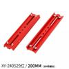 200mm Four Screw Holes Mounting Plate Astronomical Telescope Accessories(200mm Red) view 2