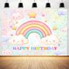 10X8ft Rainbow Birthday Backdrop for Girls Pastel Star Happy Birthday Banner Photo Backdrop Colorful Sprinkled Vibrant Rainbow Theme Kids Celebration Background view 1