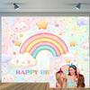 10X8ft Rainbow Birthday Backdrop for Girls Pastel Star Happy Birthday Banner Photo Backdrop Colorful Sprinkled Vibrant Rainbow Theme Kids Celebration Background view 2