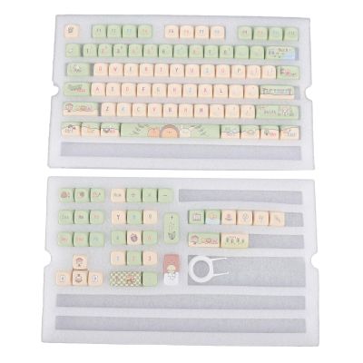 112 Key PBT Keycap Set for Mechanical Keyboards - Ergonomic Keycap Set with Puller, Mechanical Keyboard Keycap Compatibility for 61/87/104 Layouts