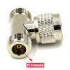 1PC Compatible With 3 Way Connector N Male Jack To 2 N Female Triple T In RF Adapter Outdoor/Indoor Antenna/Signal Repeater N Male Connector view 2