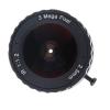 Microscope Observation 3 MP Security CCD Camera Lens F1.2 1/2.5' 2.5mm Camera Fixed Iris Lens view 3