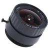 Microscope Observation 3 MP Security CCD Camera Lens F1.2 1/2.5' 2.5mm Camera Fixed Iris Lens view 4