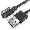 BabyValley Compatible with lluvygoez X13/CHENSIVE X13 Bone Conduction Headphones,USB Charger Cord Replacement Magnetic Charging Cable for lluvygoez X13/CHENSIVE X13 Headphone (Black) view 1