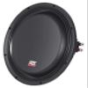 Audiosavings Bundle: (2) 3512-04S 12" 600 Watt Shallow Mount Car Audio Subwoofer Slim Sub SVC 4-ohm (2 Items) view 2