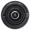Audiosavings Bundle: (2) 3512-04S 12" 600 Watt Shallow Mount Car Audio Subwoofer Slim Sub SVC 4-ohm (2 Items) view 3