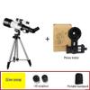 50-100mm Aperture Astronomical Refracting Telescope for Adults & Beginners, Travel Telescope with Tripod, Multi-Layer Coated Optics, 360 Full Display, HD Eyepieces view 2