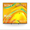 Sony BRAVIA 5 75 Inch TV, Mini LED, 4K Smart Google TV, XR Processor with AI Technology,120hz Television with Dolby Vision/Atmos, Exclusive Features for PlayStation5, K-75XR50, 2025 Model view 1
