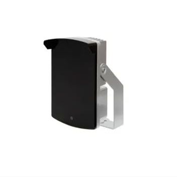 Lilin - IM05308 - IR Infrared Panel Illuminator with Radiant Distance of 200m, 30 Degree Beam, 850nm, AC100-240V, 42W, IP67