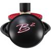 B2 Audio Rage Series 15" 1-Ohm DVC Drop-in Re-Cone Kit / RAGE15-D1-RC view 1