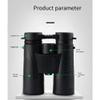 12X42 Binoculars Low Light High Definition High Power Telescope Outdoor Sightseeing Telescope view 3