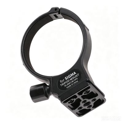 71MM Tripod Collar Mount Ring for Sigma APO 70-200mm F2.8 II EX DG Macro HSM Zoom Lens Black