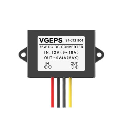 IJPDXOLBQ 12V to 19V DC Boost Module 12V to 19V Power Converter 12V to 19V Automotive Regulator(12V to 19V 4A)
