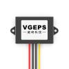 IJPDXOLBQ 12V to 19V DC Boost Module 12V to 19V Power Converter 12V to 19V Automotive Regulator(12V to 19V 4A) view 4