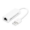 ROBAUN USB Ethernet USB 3.0 2.0 to RJ45 10/100/1000Mbps Gigabit Adapter Compatible with PC TV Set-top Network Card USB LAN(USB2.0 100Mbps) view 1
