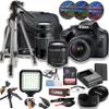 Canon EOS 4000D (Rebel T100) 18MP DSLR Camera w/EF-S 18-55mm and EF 75-300mm Lens + LED Light + 64GB Memory + Filters + Case + Tripod + Grips + Hood, and More (26pc Bundle) (Renewed) view 1