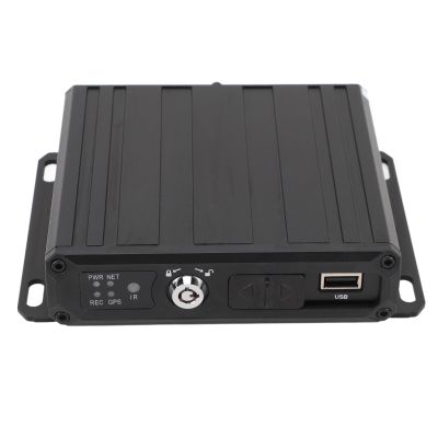 1080P 4 Channel Video Splitter with Driving Playback and Parking Camera Control Box for Trucks, Buses, and Boats Rewritten (128G)