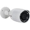 P5R8852E2 5MP IR Bullet IP Camera, 2.8mm Fixed Lens, NDAA Compliant, White view 2
