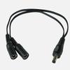 LTA2006 DC Power Splitter 1 Male to 2 Female view 1