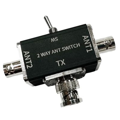 GMBYLBY Wide Band Coax Aerials Switches Repeaters Circuit Antennas Switcher Coaxials Resistance ShortWave Adapter 100W