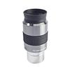 32mm Eyepiece Telescope Accessories Professional Not Monocular view 1