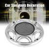 Edinstry Car Metal Audio Speaker Grill Cover Mesh Woofer Horn Guard Decorative Circle Grille Protector Silver Tone 8in view 3