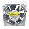 109L1224H102 DC24V 0.21A 3-Wire Inverter Cooling Fan 120x120x38mm 12cm view 1
