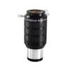 Eyepiece Double Color Differences Astronomical Telescope Accessories 1.25, 2 in, 5X view 1