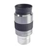 32mm Eyepiece Fully Multi-Coated Metal Astronomy Telescope view 1