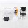 32mm Eyepiece Fully Multi-Coated Metal Astronomy Telescope view 2