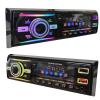 3050 12V Car Stereo Audio MP3 Player with Bluetooth Handsfree Calls, Music Play, FM Radio, Dual USB/AUX Playback, 7-Color LED Lights,VA LCD Display & Remote Control, Phone Charging view 1