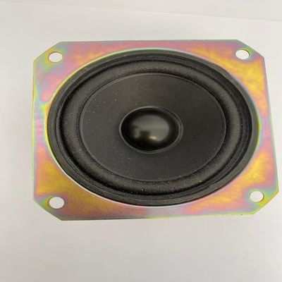 1st Source Matsushita Full Range Replacement Speaker 8 Ohms @ 5 Watts