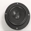 1st Source 5" Closed Back Midrange view 3