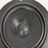 1st Source 5" Closed Back Midrange view 4