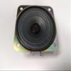 1st Source Mitsubishi 3" Square Replacement Speaker 8 Ohms @ 1 Watts view 1