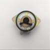 1st Source 2" Full Range Speaker with Poly Cone, 8 Ohm @ 0.2 Watts, 1 Oz Magnet view 1