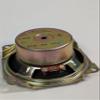 Sharp 4" Square Replacement Speaker view 2