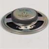 1st Source Toyo Miniature Speaker 2-1/4" Diameter view 1