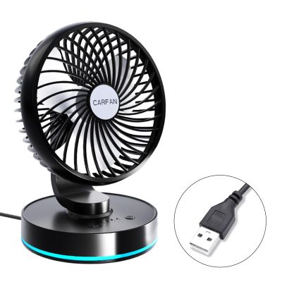 BINGGA USB Plug Cooling Fan Car Fans With LED Light Foldable Fans Air Circulator Fan For Car SUV Home