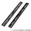 100mm 220mm 320mm 440mm Gauge Astronomical Telescope Guide Rail Equatorial Instrument Accessories(440mm Black) view 2